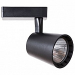 Светильник на штанге Arte Lamp Atillo A2324PL-1BK, фото 1