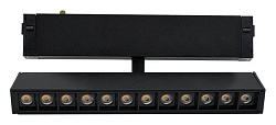 Светильник на штанге Aployt Magnetic track 220 APL.0202.00.09, фото 3