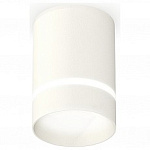 Накладной светильник Ambrella Light XS XS6301061