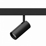 Светильник на штанге Hesby Lighting ElDeko HSBL_0238
