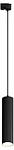 Подвесной светильник Hesby Lighting Skylite HSBL_0137