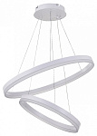 Подвесной светильник Natali Kovaltseva Oreol LED LAMPS 81297, фото 3