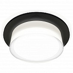 Встраиваемый светильник Ambrella Light XC XC7622043
