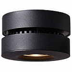 Спот Omnilux Borgetto OML-101919-12, фото 1
