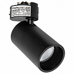 Светильник на штанге Volpe ULB-Q276 UL-00011816, фото 2