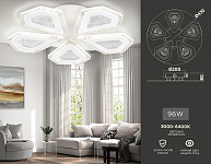 Потолочная люстра Ambrella Light FA FA4030, фото 3