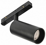 Светильник на штанге MyFar Ray MT0220-12W4K-B
