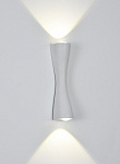 Накладной светильник Arte Lamp Zaurak A2697AP-10WH, фото 3