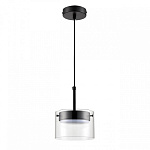 Подвесной светильник Lumion Natalina 8232/1, фото 4