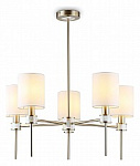 Люстра на штанге Ambrella Light HIGH LIGHT LH72371