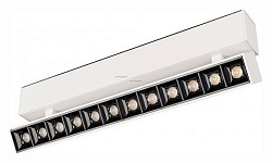 Светильник на штанге Arlight MAG-LASER-FOLD-45-S320-12W Warm3000 (WH, 15 deg, 24V) 026972, фото 4