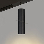 Подвесной светильник Arlight MAG-SPOT-HANG-45-R50-7W Day4000 (BK, 24 deg, 24V) 027008, фото 3