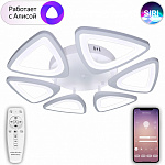 Потолочная люстра Natali Kovaltseva Smart home LED LAMPS 81216, фото 4