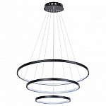 Подвесной светильник Arte Lamp Frodo A2197SP-3BK, фото 1