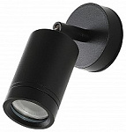 Светильник на штанге Favourite Pharus 2892-1W, фото 1