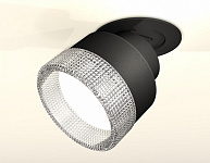 Встраиваемый светильник на штанге Ambrella Light XM XM8102540, фото 4