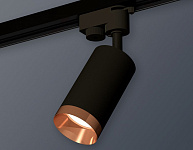 Светильник на штанге Ambrella Light XT XT6323065, фото 4