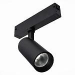 ST660.446.10H Св-к трек. Черный LED 1*10W 4000K 780Lm Ra>90 36° IP20 L220xW50xН175 220V СКАЙЛАЙН 220V