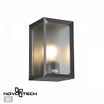 Накладной светильник Novotech Arbor 370947, фото 3