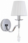 Бра Lumion MAGDA 8316/1W, фото 2