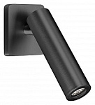 Бра Arlight READER 052947
