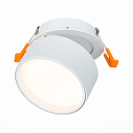ST651.538.09 Встраиваемый поворотный светильник Белый LED 1*9W 3000K 720Lm Ra>90 120° IP20 D85xH68 1 Встраиваемые светильники