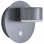 Бра Lumion TORINA 8345/1W