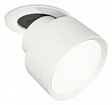 Встраиваемый светильник на штанге Ambrella Light XM XM8101500, фото 2