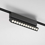 Накладной светильник Elektrostandard Flat Magnetic a063707, фото 2