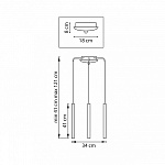 Подвесная люстра Lightstar Tubo L3T747237, фото 4
