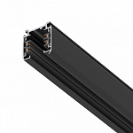 Трек накладной Lightstar Quattro 504028-F