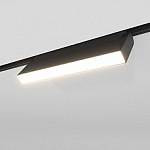 Накладной светильник Elektrostandard Slim Magnetic a063543, фото 1