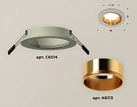 Встраиваемый светильник Ambrella Light XC XC6514004, фото 3