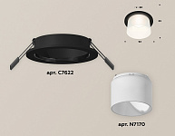 Встраиваемый светильник Ambrella Light XC XC7622045, фото 3