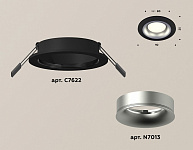 Встраиваемый светильник Ambrella Light XC XC7622004, фото 3