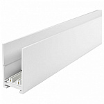 Трек накладной Aployt Magnetic track 220 APL.0272.10.300
