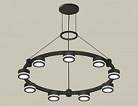 Подвесная люстра Ambrella Light XR XR92051900
