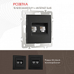 Розетка двойная RJ-11 и Ethernet RJ-45, без рамки Arte Milano am-206 206.44-1.black, фото 3