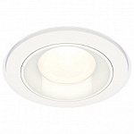 Встраиваемый светильник Ambrella Light XC XC7621060