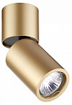Накладной светильник Odeon Light Duetta 3895/1C, фото 2