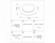 Встраиваемый светильник Ambrella Light STANDARD SPOT G101 BK, фото 4
