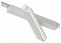 Светильник на штанге Arte Lamp Rapid A2961PL-1WH