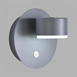 Бра Lumion TORINA 8345/1W, фото 4