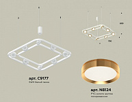 Подвесная люстра Ambrella Light XB XB9177102, фото 4