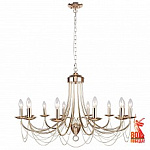 Подвесная люстра F-promo Plini 2591-12P, фото 1