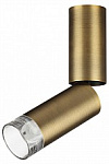 Накладной светильник Odeon Light HIGHTECH 7134/8CL