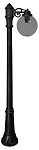 Фонарный столб Fumagalli Globe 250 G25.156.S10.AZE27, фото 1