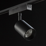 Светильник на штанге SWG PRO SLIM SL-SLIM-SPBL-15-CCT, фото 3