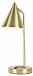 Настольная лампа офисная Zortes DESKLIGHT ZRS.1066.06, фото 3