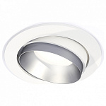 Встраиваемый светильник Ambrella Light XC XC7651023, фото 2